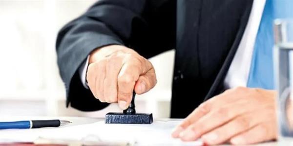 Noterlerde yeni dönem başlıyor