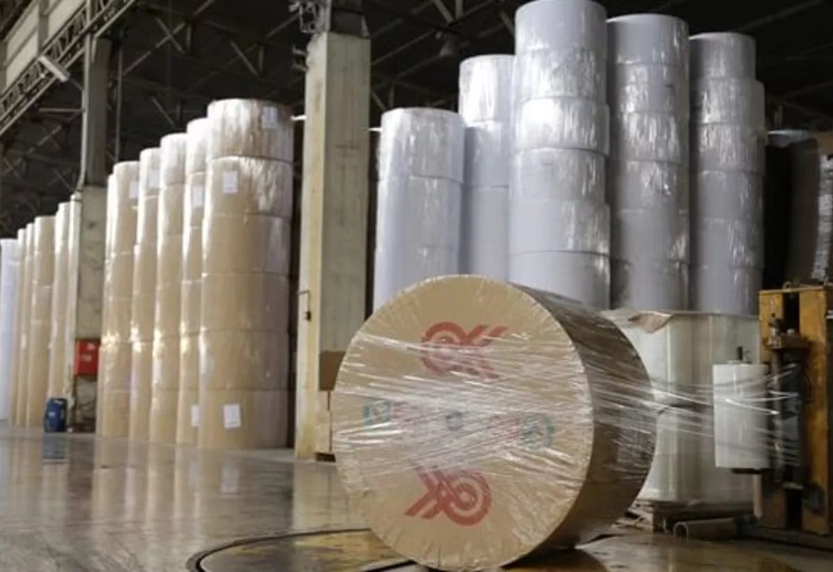 Konya Kağıt halka arz talep işlemleri tamamlandı