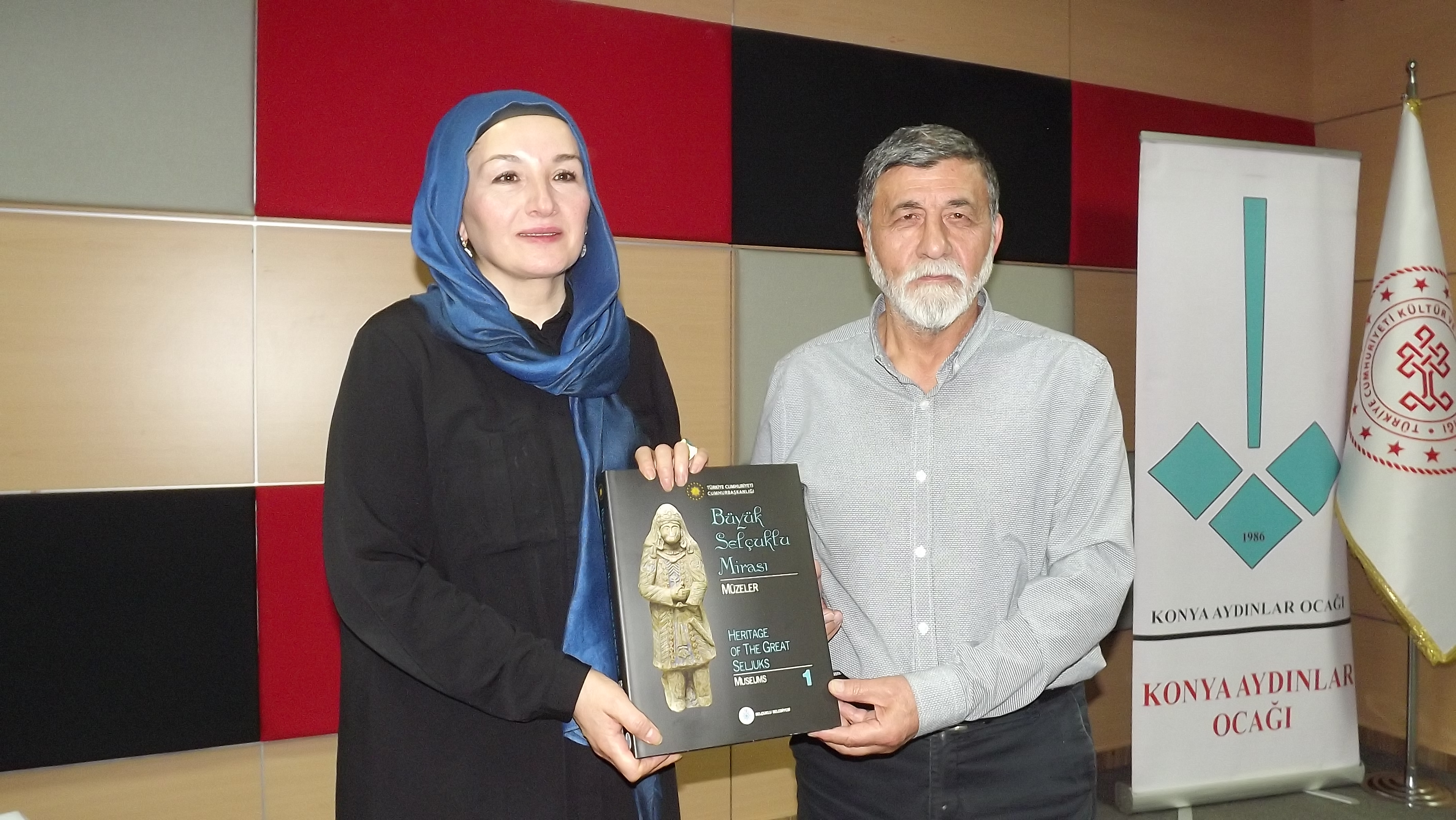 Gazeteci yazar Seyit Küçükbezirci anıldı