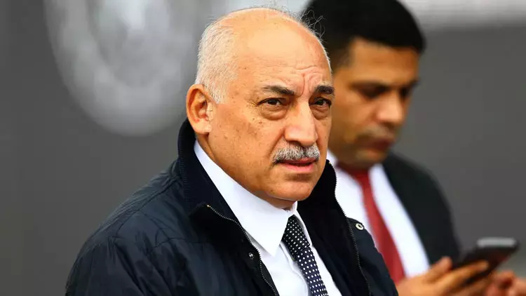 TFF'den istifa açıklaması