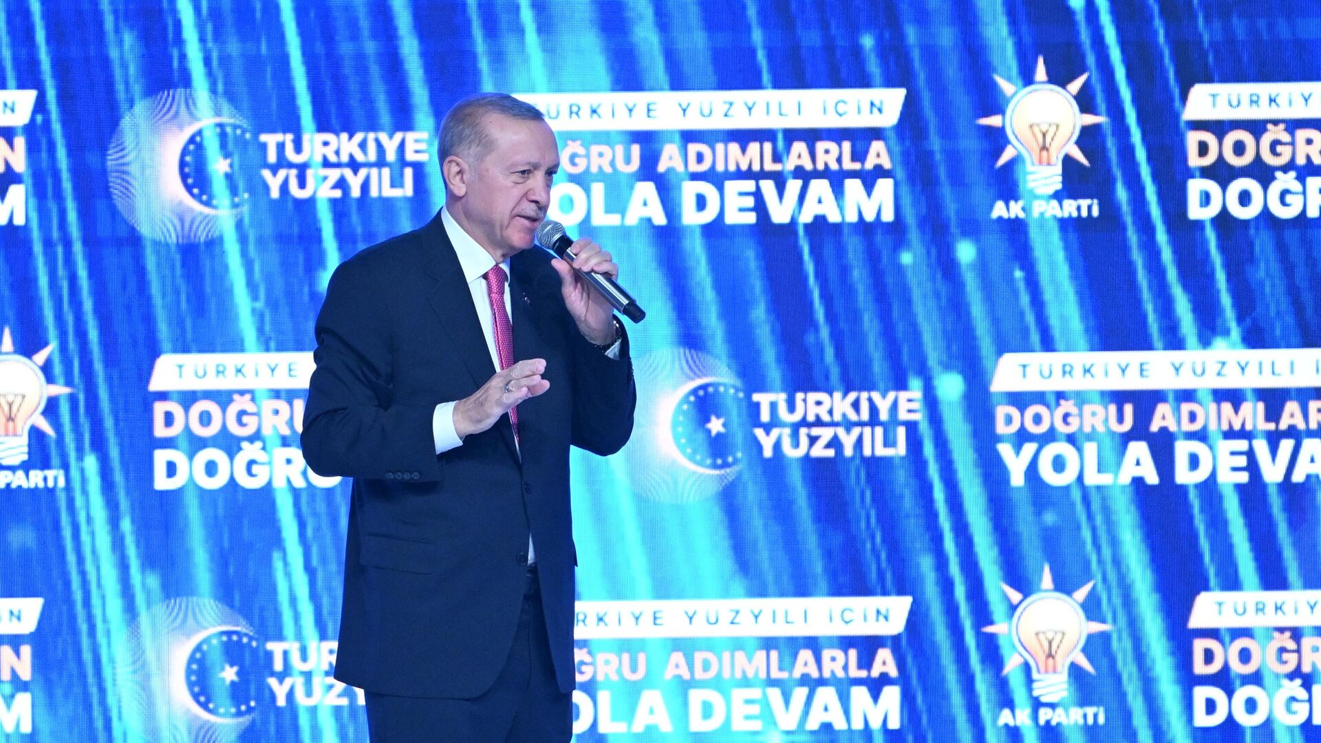 AK Parti'de adaylar belli oluyor