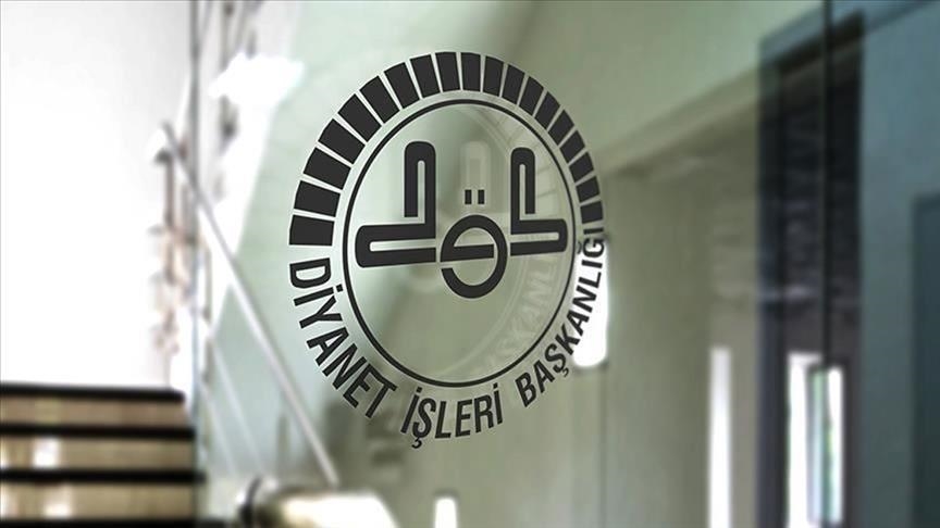 Diyanet İşleri'nden sözlü sınav duyurusu