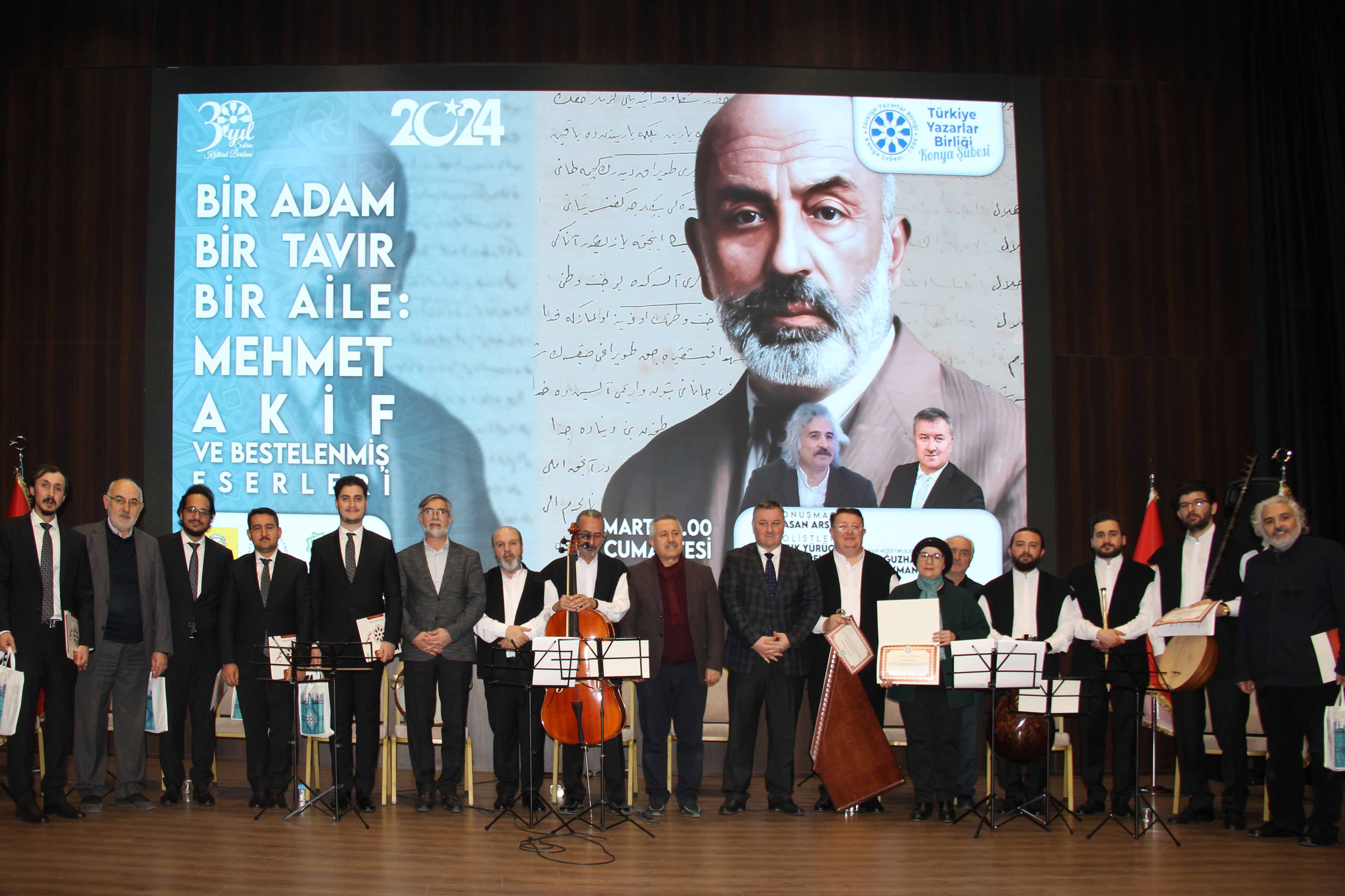 İstiklal Marşı’nın kabulünün 103. yıl dönümü