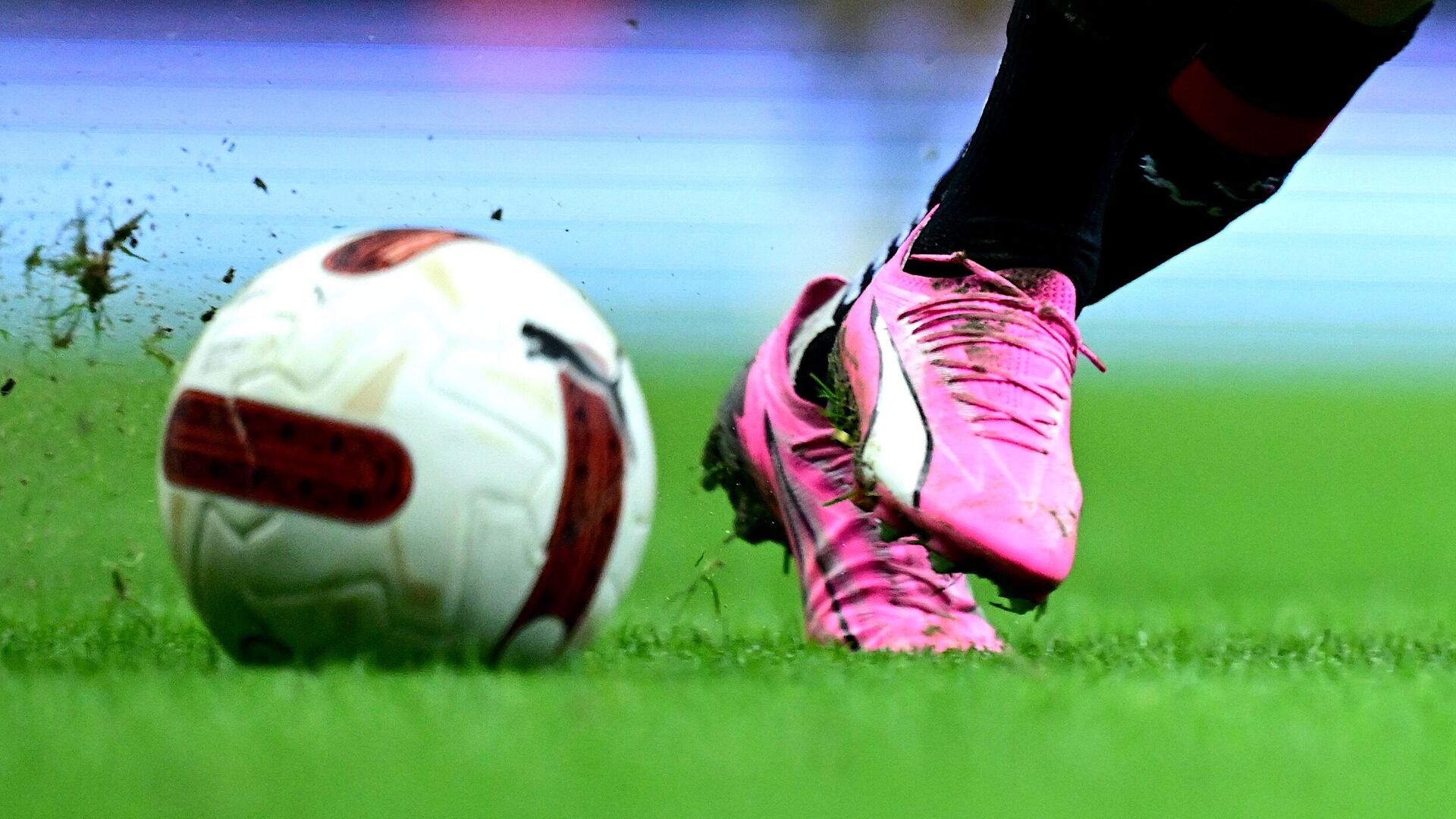 Futbol disiplin talimatında değişiklik