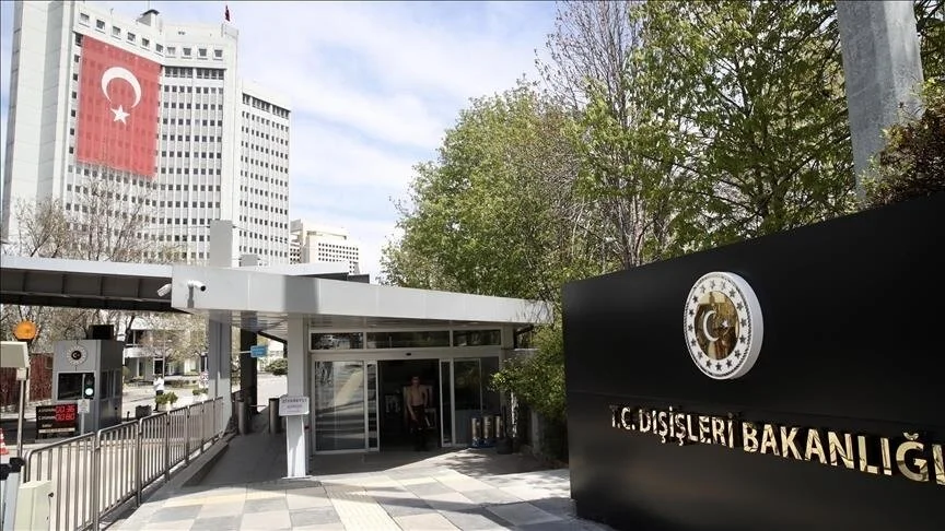 Dışişleri'nden 'İsrail-İran' açıklaması