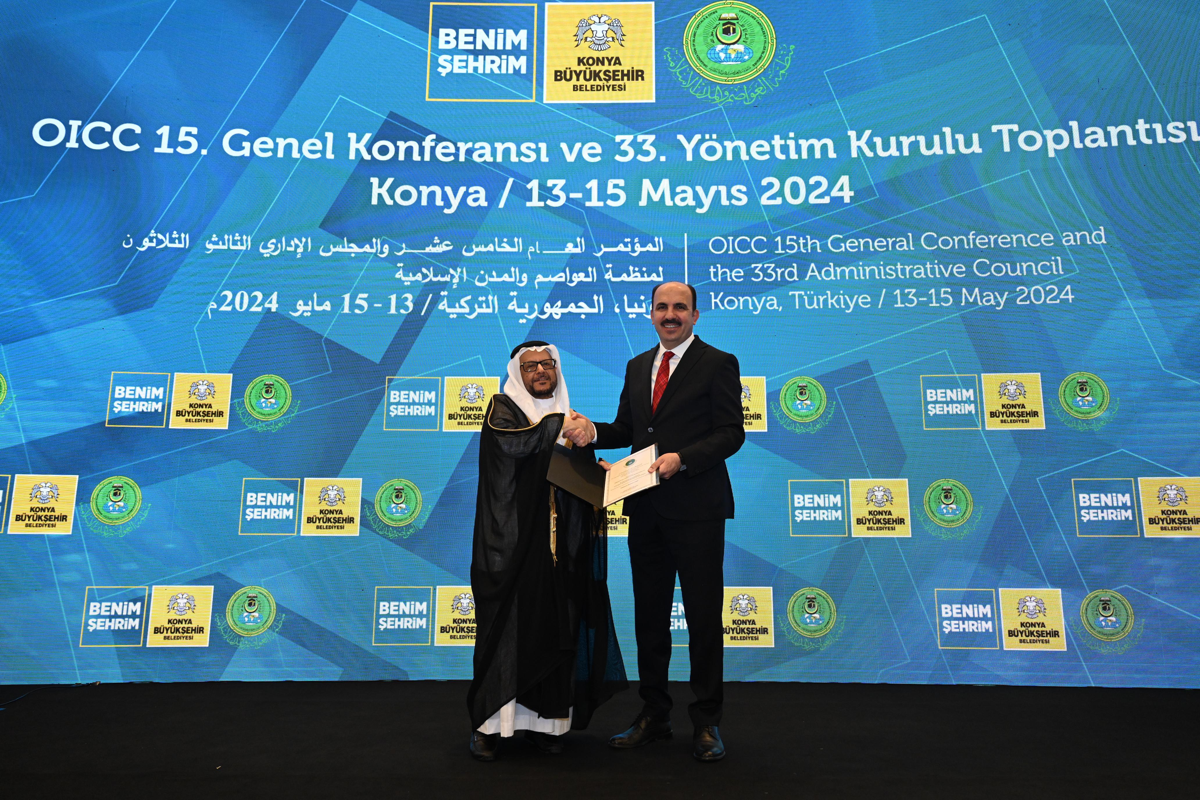 İslam dünyası Konya'da buluştu