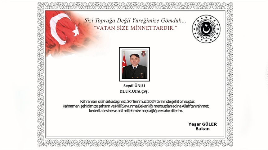 Uzman çavuş şehit oldu