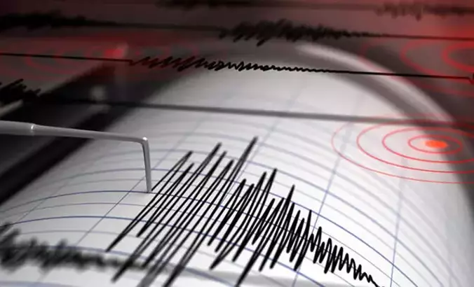 Kahramanmaraş 4.1 büyüklüğünde sallandı