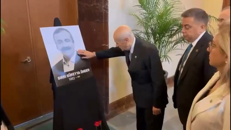Kurtulmuş ve Bahçeli'den taziye ziyareti