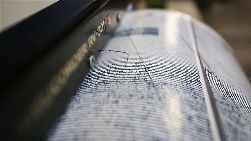 İstanbul'da 4.0 büyüklüğünde deprem