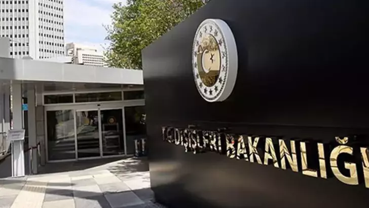 İsrail'in İran'a saldırısını en güçlü şekilde kınıyoruz