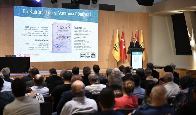 "Kitab Şerhu’l-Esma” yeniden Konya’ya kazandırıldı
