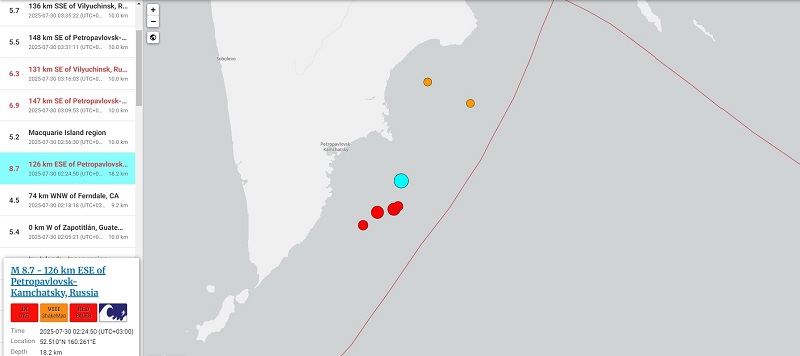 Rusya'daki deprem böyle görüntülendi
