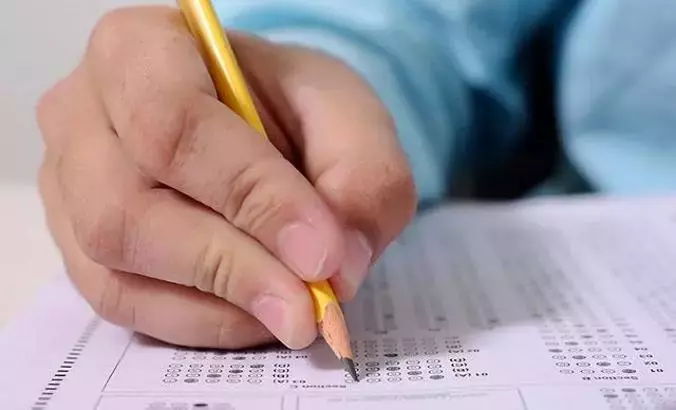 LGS  2'nci nakil sonuçları açıklandı