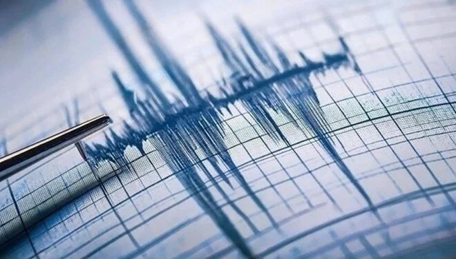 Balıkesir'de 4.2 büyüklüğünde deprem