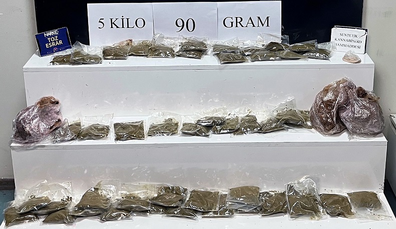 ‘Kim koydu bilmiyoruz’