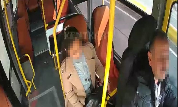 Para cezasına çarptırıldı