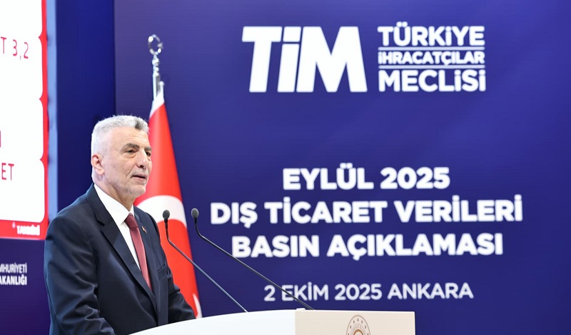 "İsrail'le hiçbir şekilde ticaret yapmıyoruz"