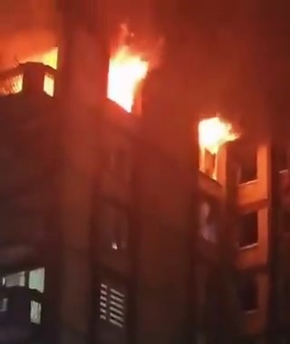 Bosna Hersek'te huzurevinde yangın