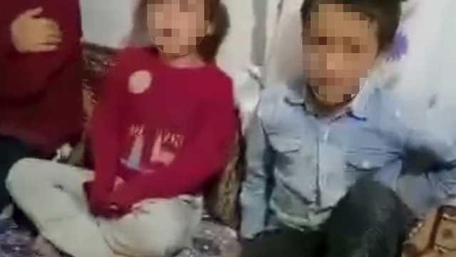 Görüntüler 2023 yılına ait çıktı