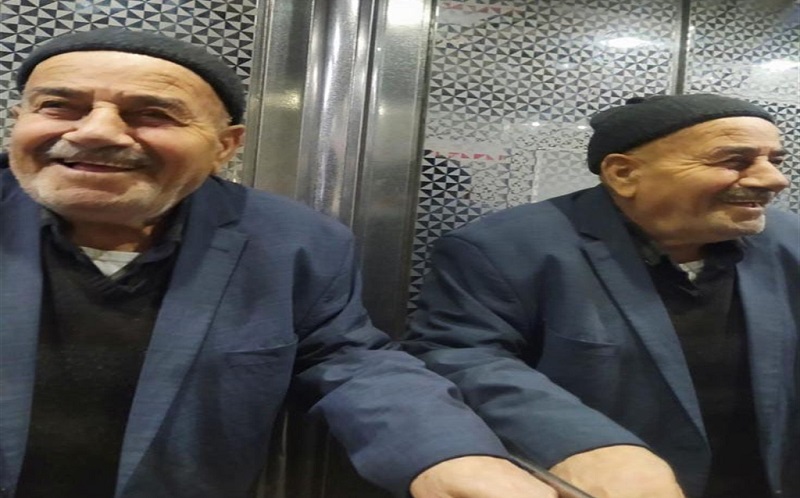 74 gündür aranıyordu