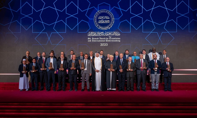 NEÜ’lü Akademisyene Katar’da Uluslararası Çeviri Ödülü