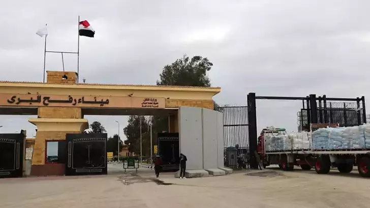 Refah Sınır Kapısı açıldı