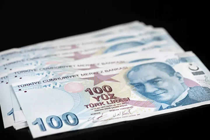 Bayram ikramiyeleri ne zaman ödenecek?
