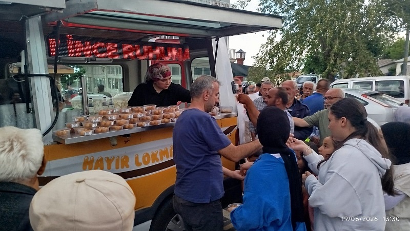 Mehmet İnce dualarla anıldı