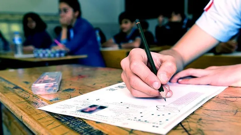 LGS tercihleri başladı