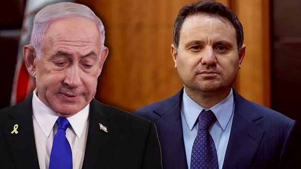 Netanyahu hakkında kırmızı bülten talep edildi