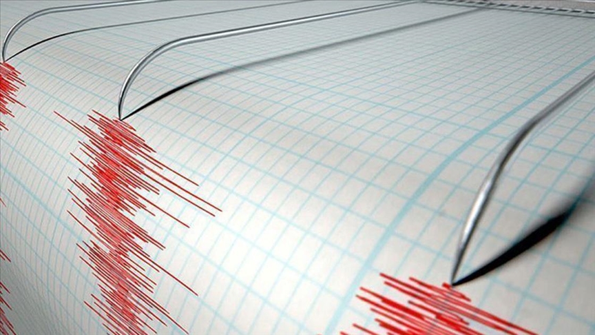 Düzce Gümüşova'da 4.1 deprem