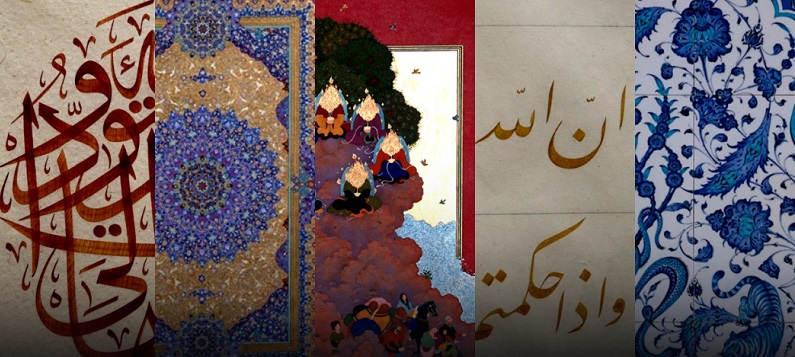 İslam Sanatları Yarışması sonuçlandı
