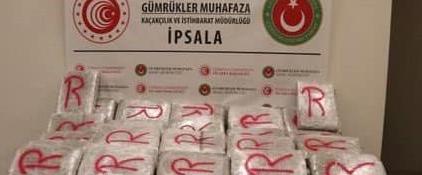 Yılın ilk büyük uyuşturucu operasyonu!