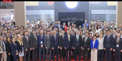 Cumhurbaşkanlığı Savunma Sanayii Başkanlığı 38. kuruluş yıl dönümünü kutladı