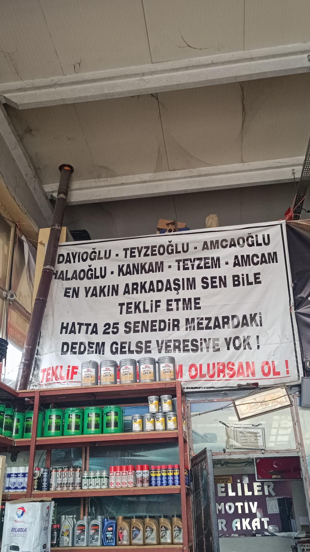 neee.jpeg