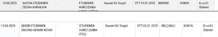 etttt.jpg